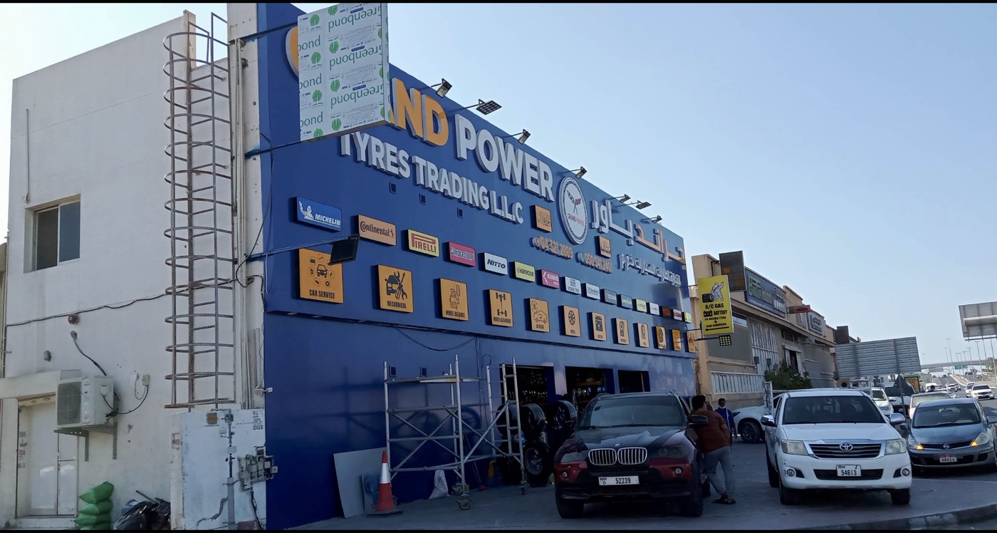 Grand Power Tyre storefront